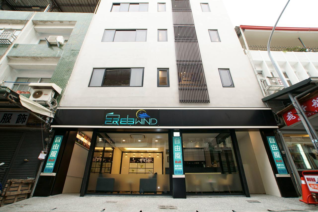 Free Wind B&B Taitung Exterior photo